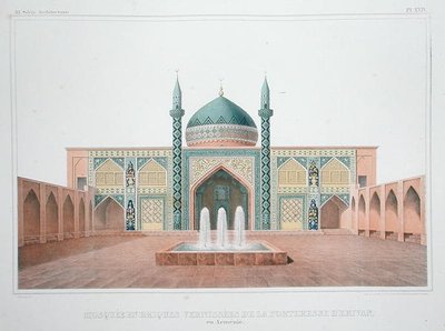 La Moschea Blu, Yerevan, Armenia da French School