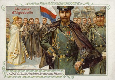 Lo Zar di Russia, che assiste alla benedizione delle truppe a Mosca da French School