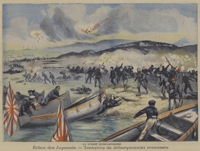 La guerra russo-giapponese: un tentativo di sbarco delle truppe giapponesi viene respinto (litografia a colori) da French School