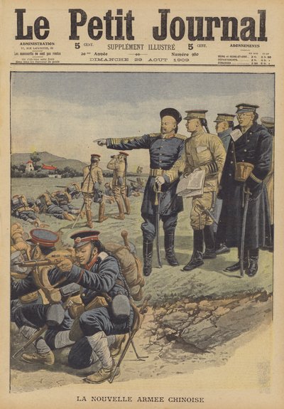 Il nuovo esercito cinese da French School