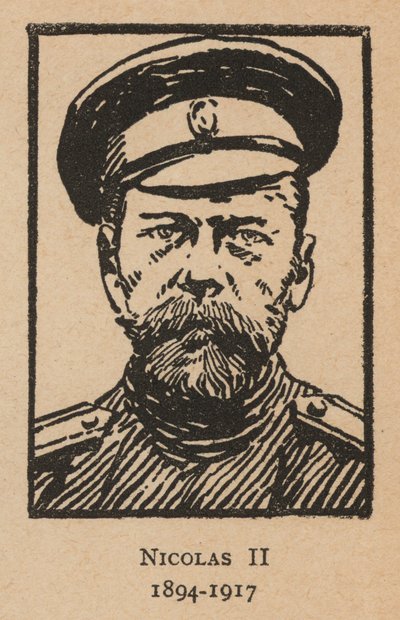 Zar Nicola II di Russia (litografia) da French School