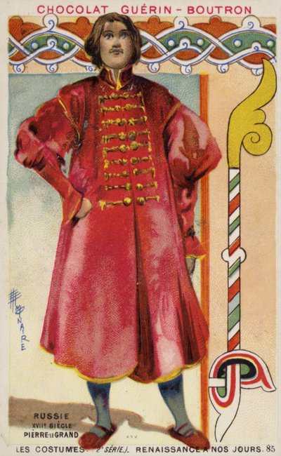 Zar Pietro il Grande di Russia, XVII secolo da French School