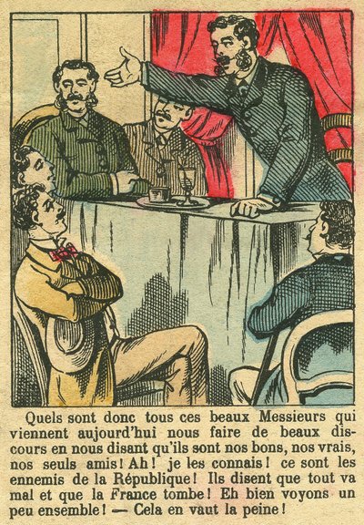 Immagine sconosciuta da French School