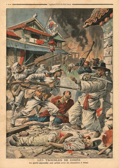 Disordini a Seoul, Corea, illustrazione da 