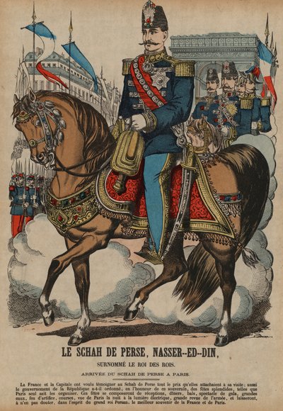 Visita di Naser al-Din, Scià di Persia, a Parigi da French School