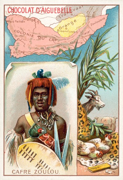Zulu da French School