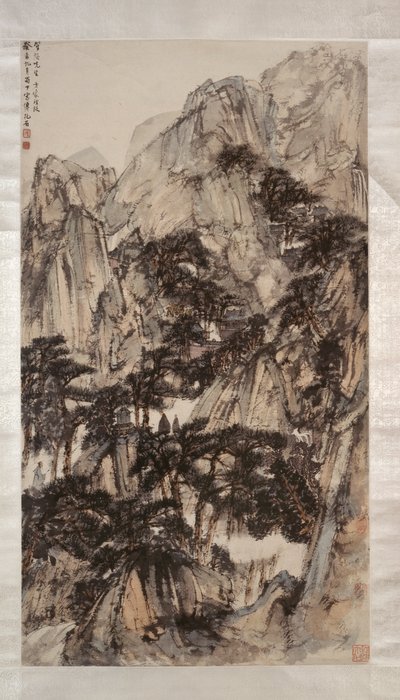 Paesaggio con montagne e alberi, settembre - ottobre 1943 da Fu Baoshi
