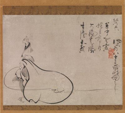 Hotei che Indica la Luna, 1650 da Fugai Ekun