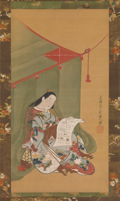 Donna che Legge sotto una Zanzariera, ca. 1720 da Fuhiken Tokikaze
