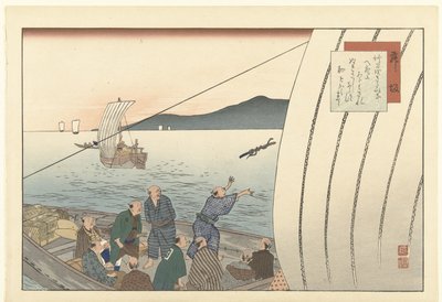 Fujisawa da Fujikawa Tamenobu