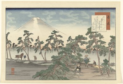 Yoshihara da Fujikawa Tamenobu