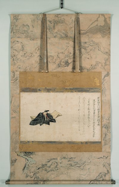 Ritratto di Minamoto no Shitago dalla versione Satake dei Trentasei Maestri Poeti da Fujiwara Nobuzane