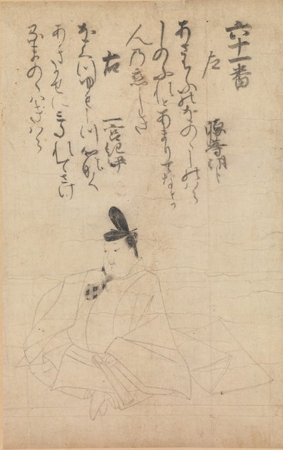 Competizione tra poeti di epoche diverse Jidai fudo uta awase da Fujiwara no Nobuzane
