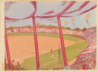 La partita Waseda-Keio University, Stadio di Baseball Meiji da Fukazawa Sakuichi