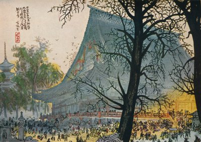 Salvataggio del tempio di Asakusa dal fuoco dopo il grande terremoto da Fukunaga Seihan