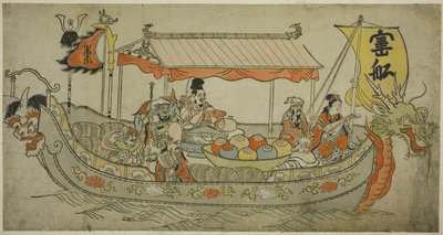 La nave del tesoro da Furuyama Moromasa