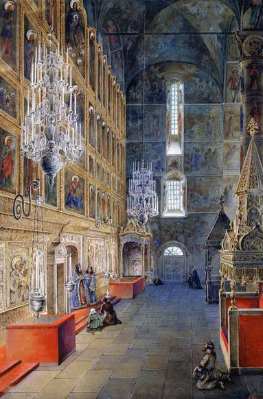 Interno della Cattedrale dell