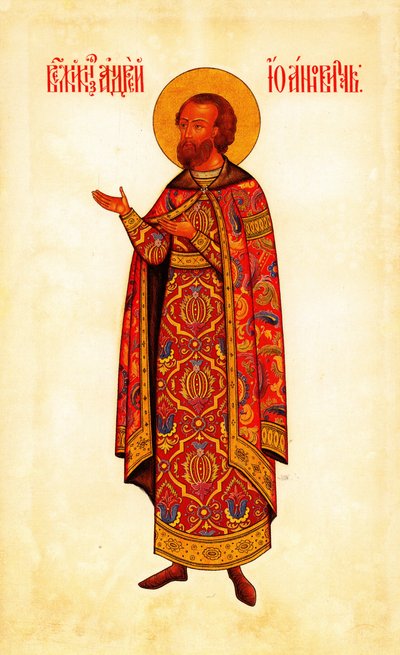 San Gran Principe Andrej Bogoljubskij, 1887 da Fyodor Grigoryevich Solntsev