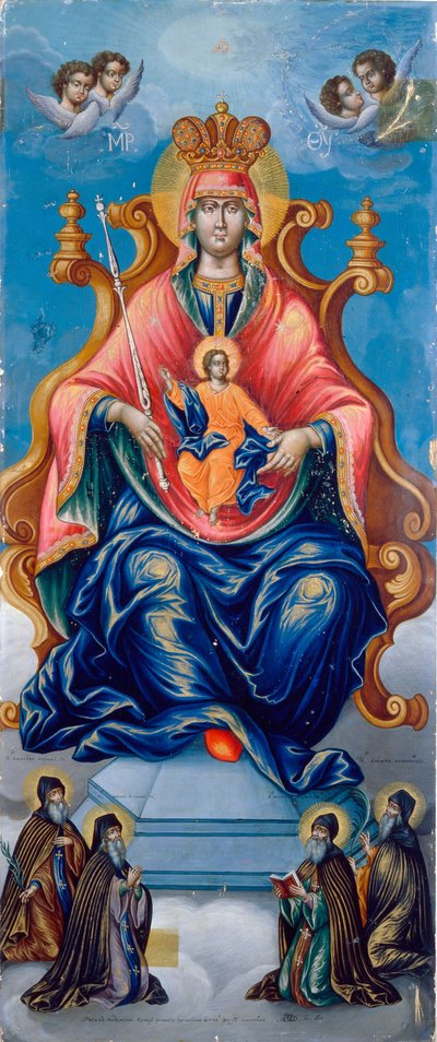 La madre di Dio Pecherskaya da Fyodor Nikonovsky