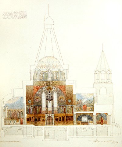 Progetto per la chiesa di Balakovo, vista interna da Fyodor Shekhtel