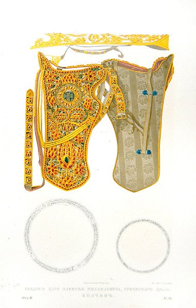 Selle antiche - tavola da 