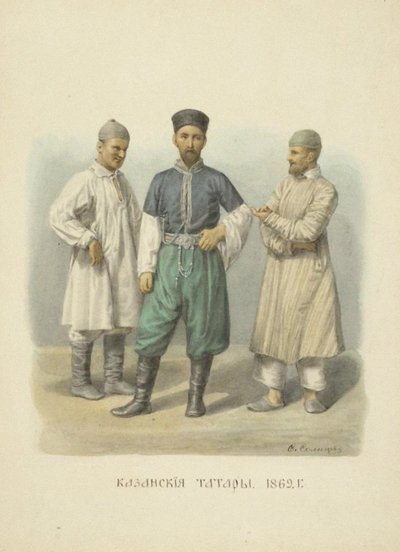 Tatari di Kazan, illustrazione dalla serie Abbigliamento dello Stato Russo, 1869 da Fyodor Grigoryevich Solntsev
