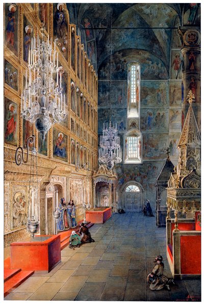 Interno nella Cattedrale dell