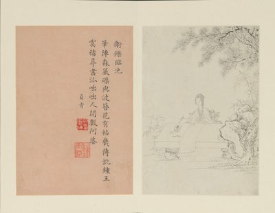 Donne famose, 1799 da Gai Qi