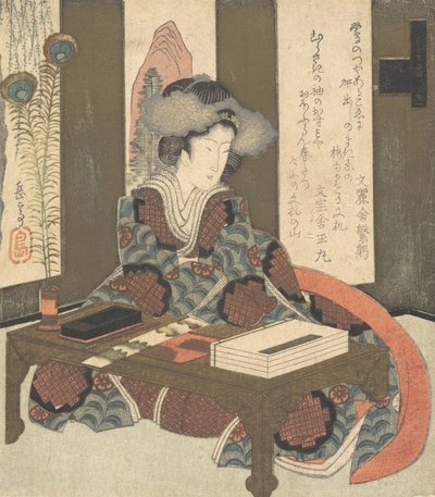 Una signora che sta per scrivere una poesia da Gakutei