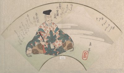 Un Poeta e il Monte Fuji dalla Collezione Pioggia di Primavera Harusame shu, vol. 3 da Gakutei