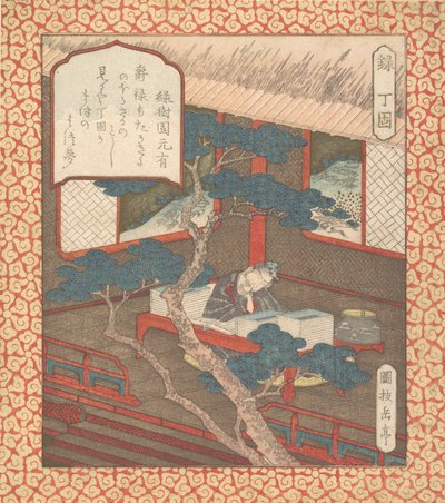 Un saggio addormentato sui suoi libri, ca. 1820 da Gakutei