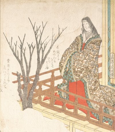 Dama di corte che guarda un ciliegio in fiore da Gakutei
