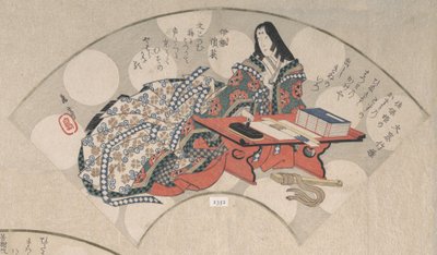 Dama di corte al suo tavolo da scrittura dalla collezione Spring Rain Harusame shu, vol. ..., ca. 1820s da Gakutei