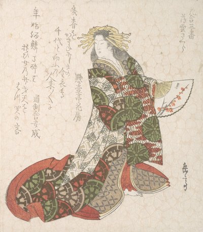 Cortigiana Usugumo, XIX secolo da Gakutei