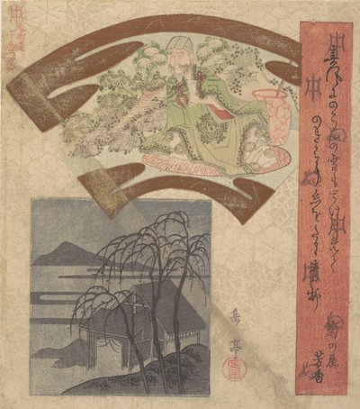 Design a ventaglio raffigurante un poeta o filosofo cinese da Gakutei