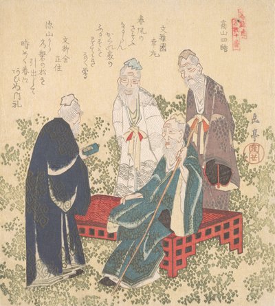 Quattro Eremiti di Shozan da Gakutei