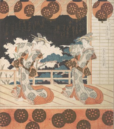 Danza Furuichi n. 1 di un set di quattro, XIX secolo da Gakutei