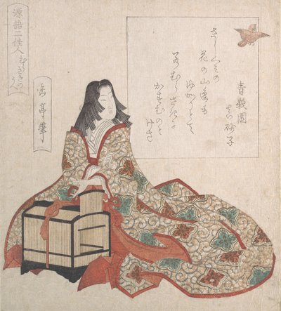 Lady Murasaki libera un uccello da una gabbia, XIX secolo da Gakutei