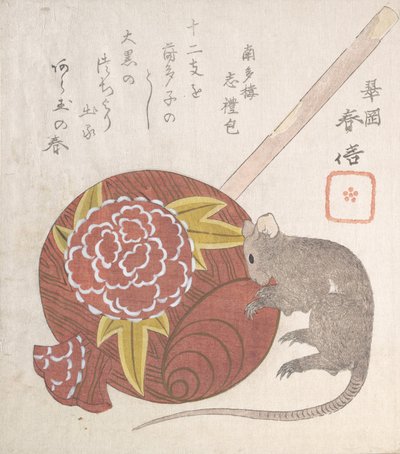 Martello di Daikoku, uno degli dei della buona fortuna, e un topo da Gakutei