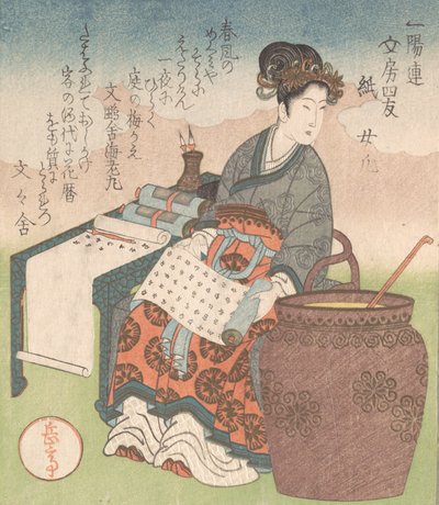 Nuji giapponese: Joki, assistente femminile che ha compilato scritti di saggi taoisti, Carta..., ca. 1827 da Gakutei