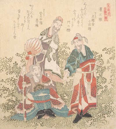 I tre grandi saggi della dinastia Han da Gakutei