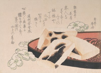 Mochi tostato, un tipo di cibo di riso usato durante la stagione del nuovo anno, XIX secolo da Gakutei