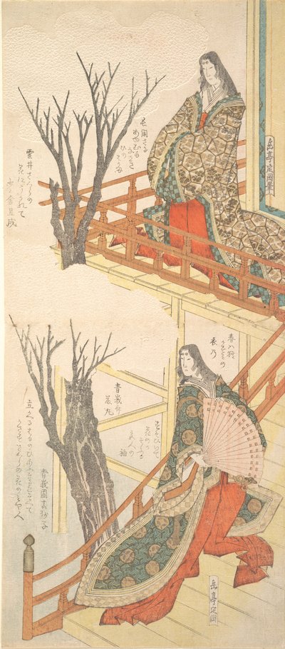 Due dame di corte ammirano i ciliegi, ca. 1820 da Gakutei