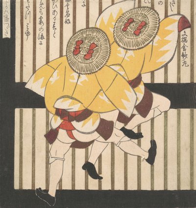 Due uomini con cappotti gialli e cappelli di paglia con fiocchi rossi, 1840 da Gakutei