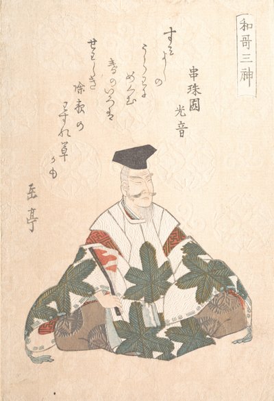 Yamabe no Akahito attivo 724-736, Uno dei tre dei della poesia dalla primavera, ca. 1820s da Gakutei
