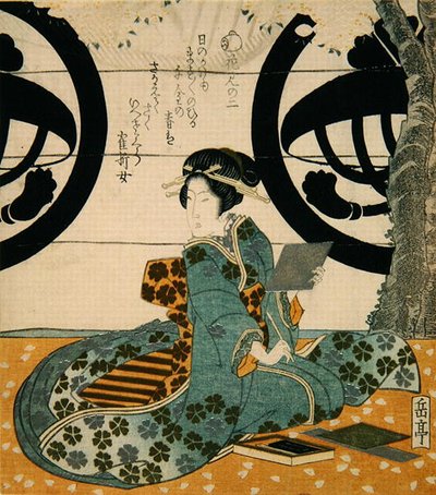 Bellezza che guarda i fiori da Gakutei Harunobu