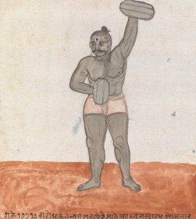 Jeytie che solleva pesi da Gangaram Chintaman Tambat