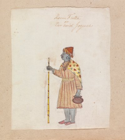 Kun Futta o Ear Good Joguee da Gangaram Chintaman Tambat