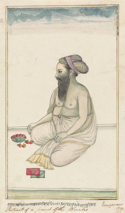Ritratto di un Sacerdote dei Borahs da Gangaram Chintaman Tambat