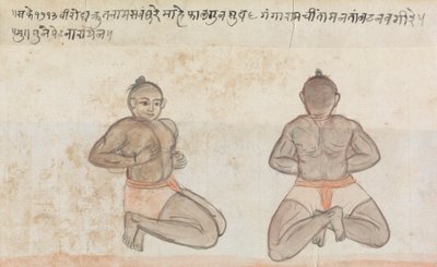 Due jeyties da Gangaram Chintaman Tambat
